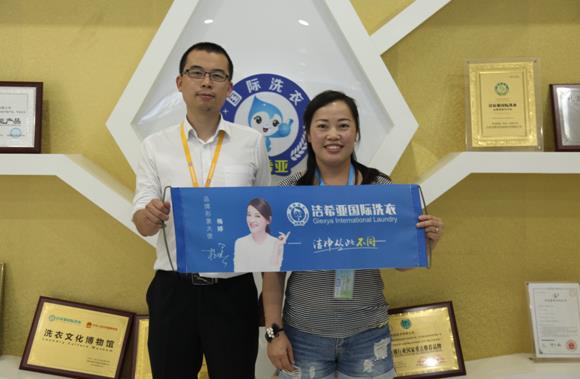 在北方开个干洗店利润多少