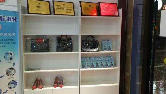 上海品牌干洗店该如何提高店面利润