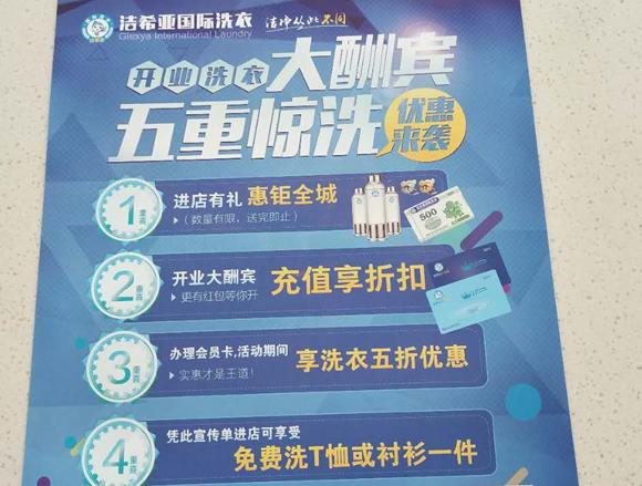 江南游戏app官网下载
哪个牌子好 一定要根据需求来购买