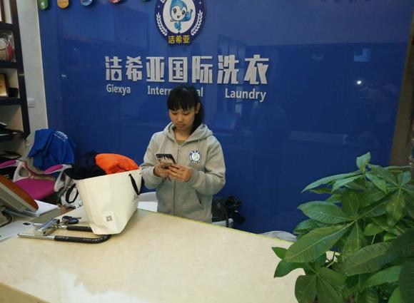 开干洗店怎样 洗衣店利润可以说非常多