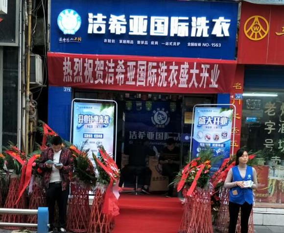 西安江南游戏app官网下载
什么品牌好 介绍下设备选择方法