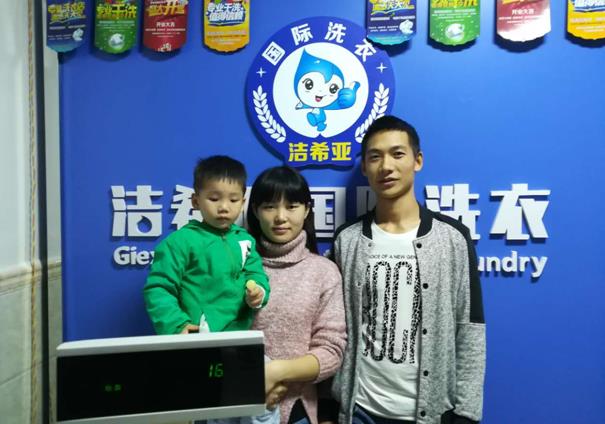青岛江南游戏app官网下载
哪个品牌好 建议购买洁希亚设备