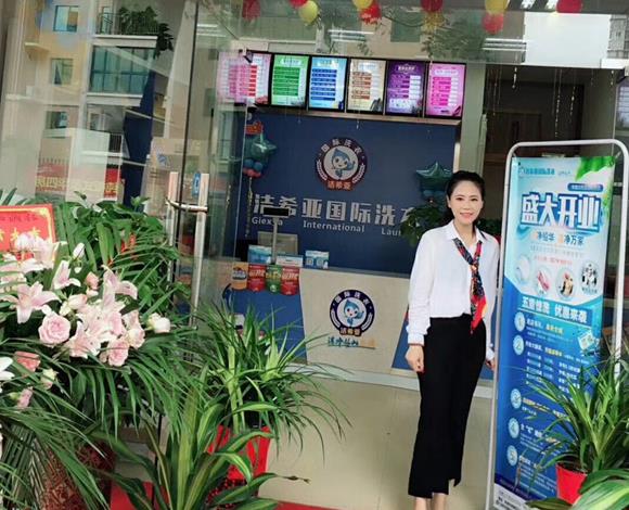 干洗店生意咋样 开干洗店的生意会越来越好