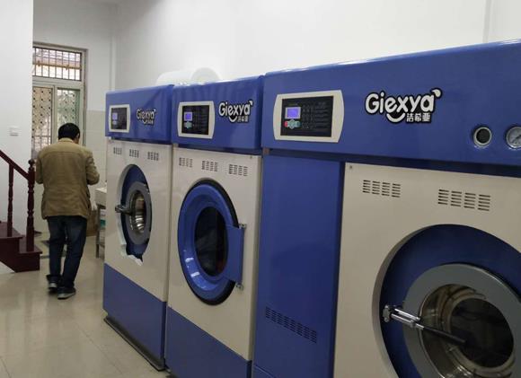 干洗店加盟合适吗 还要自己去实地考察