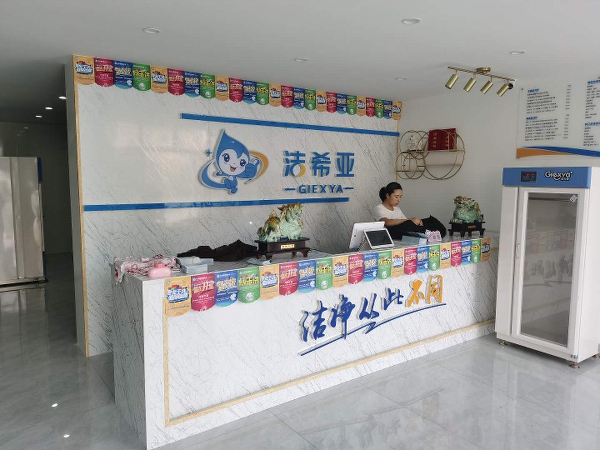 怎样加盟干洗店 教你拓展业务范围