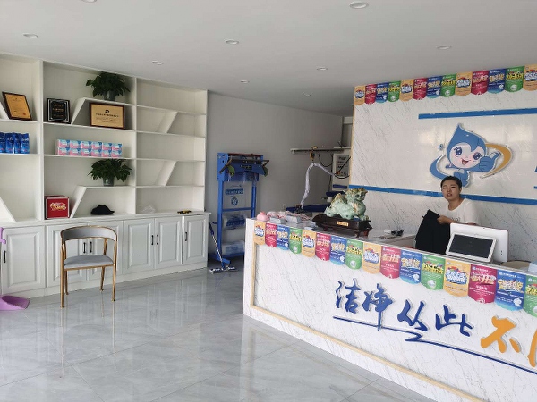 长春加盟江南游戏app官网下载
多少钱跟大家明确说一说