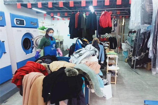 洗衣店 洗衣店