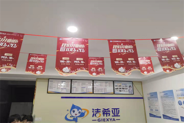 床品褪色和掉色怎么处理？效果怎么样