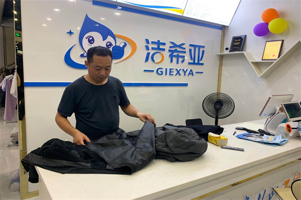 干洗机工作原理知多少?普遍于常识里面 干洗机工作原理知多少?普遍于常识里面