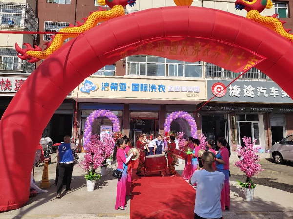 毛衣洗涤及护理 毛衣洗涤及护理