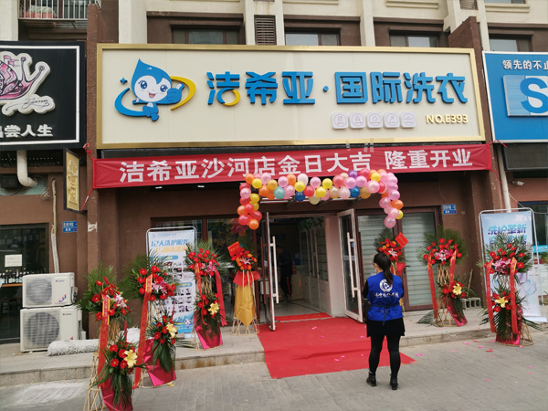 江南游戏app官网下载
一套要多少钱首先要明白要哪一种设备